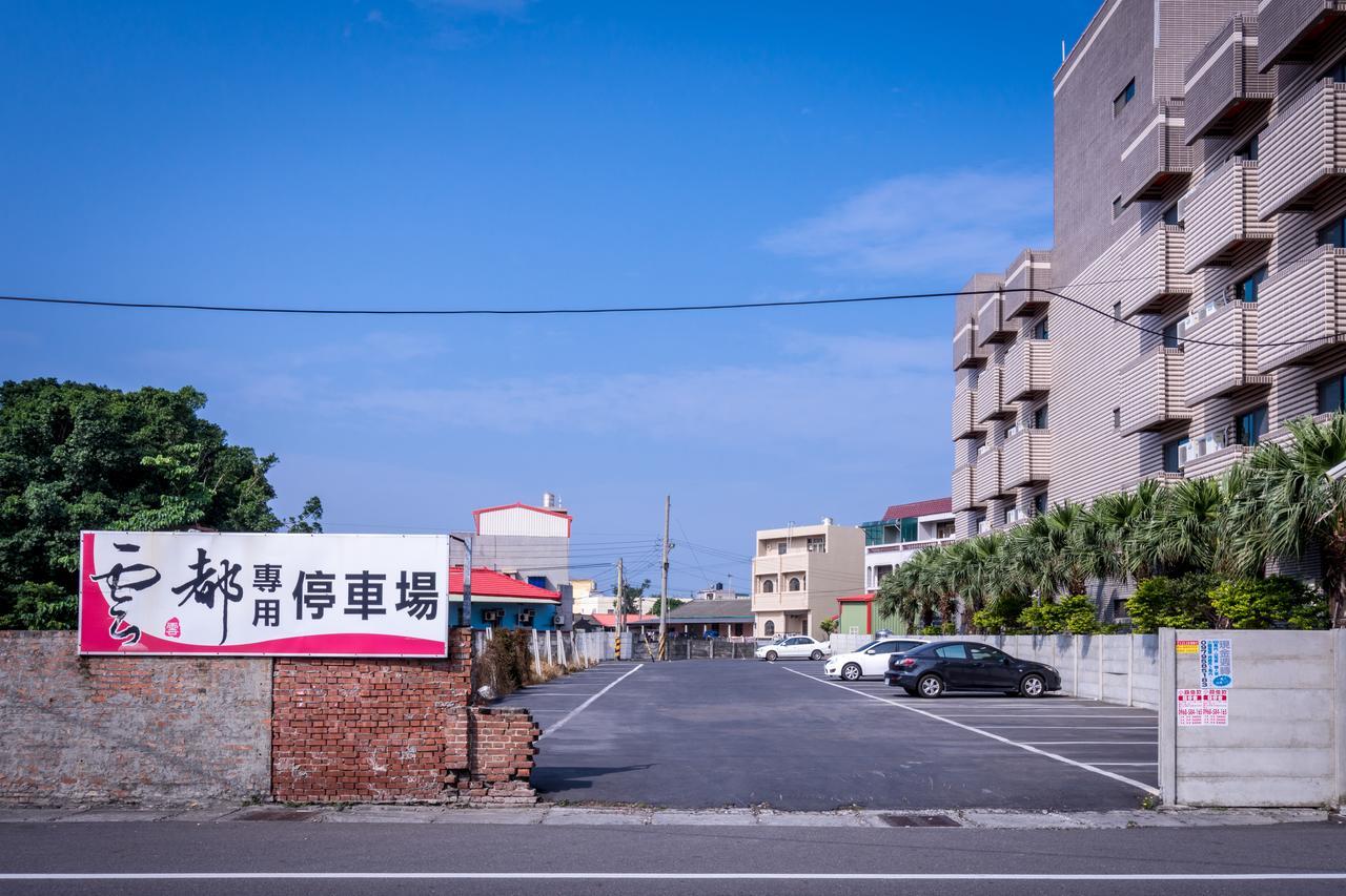 Yundu Business Hotel Mailiao Exterior foto